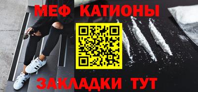 дистиллят марихуана Заволжье