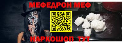 дистиллят марихуана Заволжье