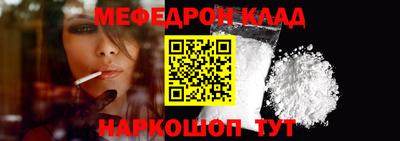 дмт Заводоуковск