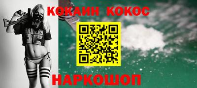 дмт Заводоуковск