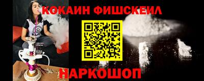 дмт Заводоуковск