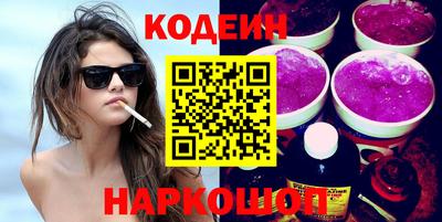 дистиллят марихуана Заволжье