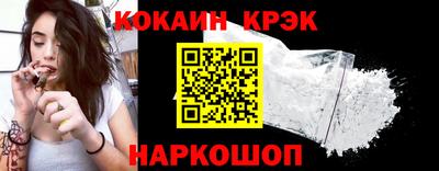 дмт Заводоуковск