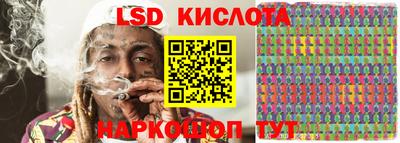 дистиллят марихуана Заволжье