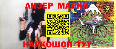 соль ск Жуковский