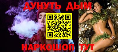 дмт Заводоуковск