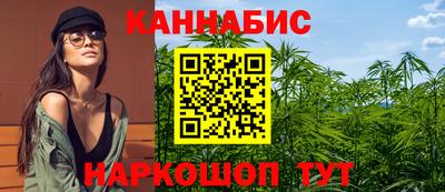 соль ск Жуковский
