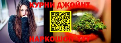 дистиллят марихуана Заволжье