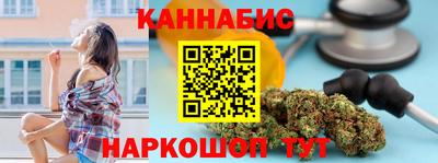 дмт Заводоуковск