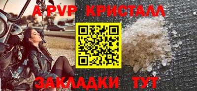 дмт Заводоуковск