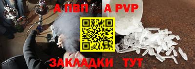 дмт Заводоуковск