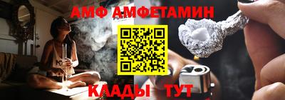 дистиллят марихуана Заволжье