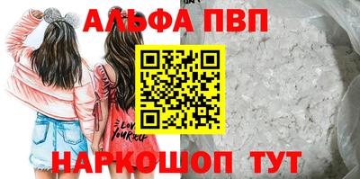 дмт Заводоуковск