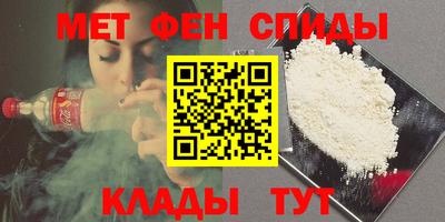соль ск Жуковский
