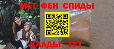 соль ск Жуковский