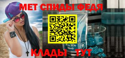 дистиллят марихуана Заволжье