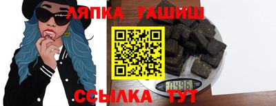 дистиллят марихуана Заволжье