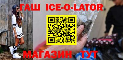 дмт Заводоуковск