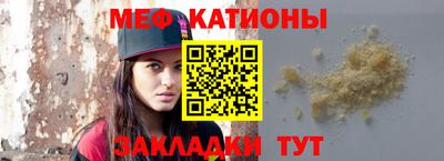 дмт Заводоуковск