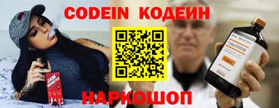 соль ск Жуковский