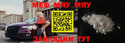 дмт Заводоуковск