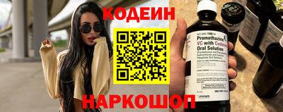 дистиллят марихуана Заволжье